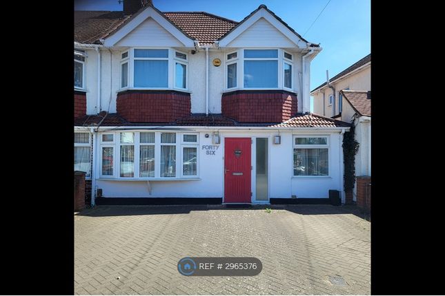 Jubilee Drive, Ruislip photo 4