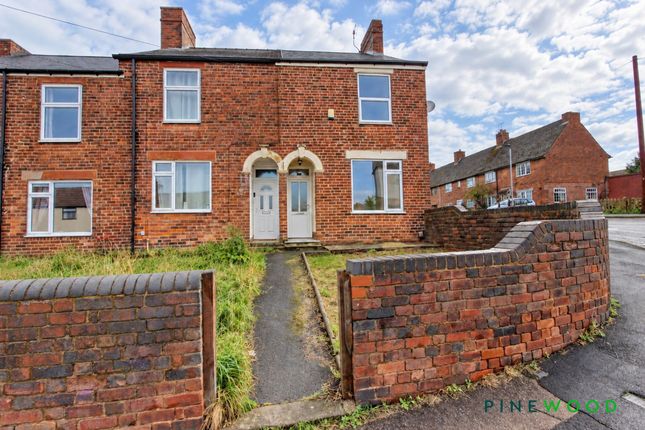 3 Bedroom Terraced in S43 3XN