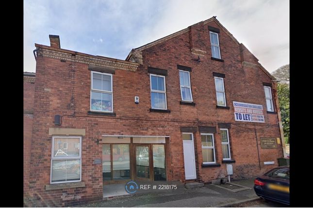 Thumbnail Room to rent in George Street, Alfreton