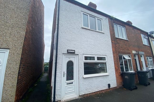 Thumbnail End terrace house to rent in Flamstead Road, Ilkeston