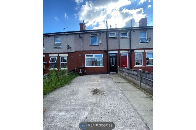 Ceadar Road, Leigh photo 2