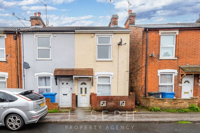 End terrace house to rent in Bramford Lane, Ipswich