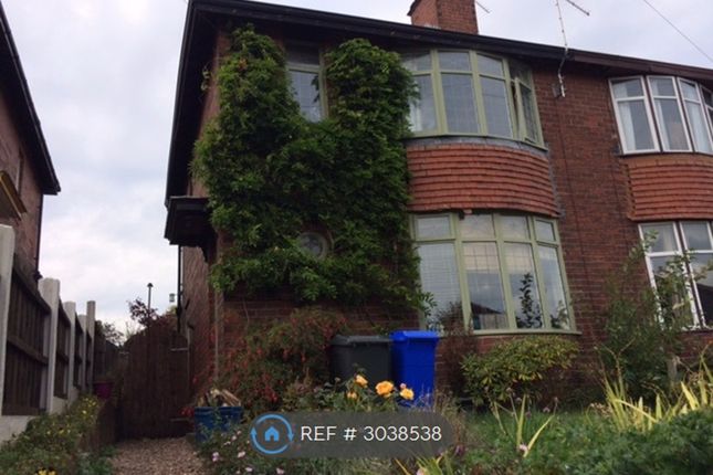 Warminster Drive, Sheffield photo 2