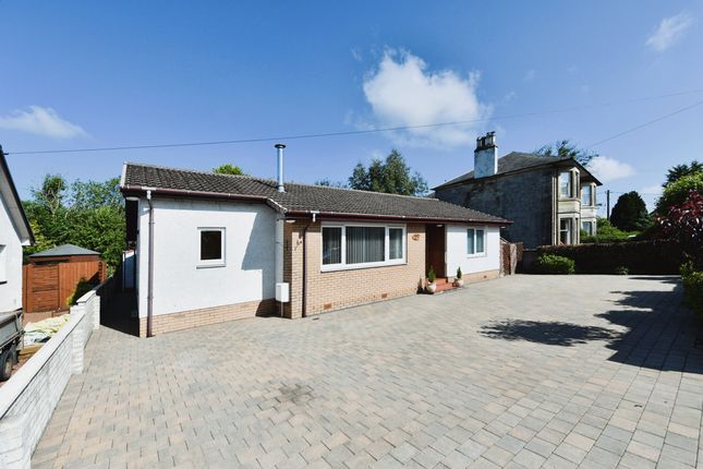 Thumbnail Detached bungalow for sale in Newmill Road, Dunlop