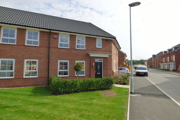 Thumbnail Property to rent in Bircher Way, Gloucester