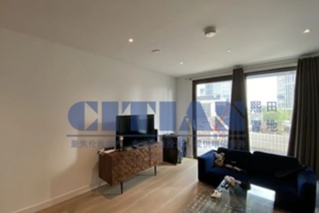 Thumbnail Flat for sale in London