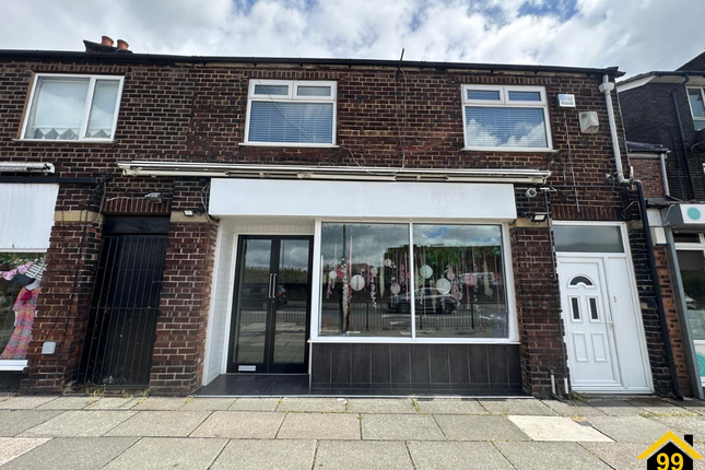 Thumbnail Retail premises to let in Eaton Road, West Derby, Liverpool, Merseyside