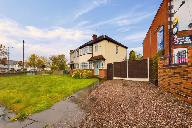 Semi-detached house for sale in Park Hill, Wednesbury