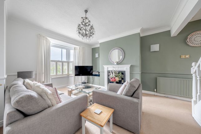 2 Sandy Bank, Harrogate photo 2