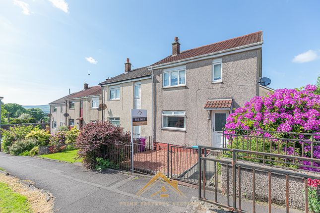 Thumbnail End terrace house for sale in 9 Sycamore Court, Beith