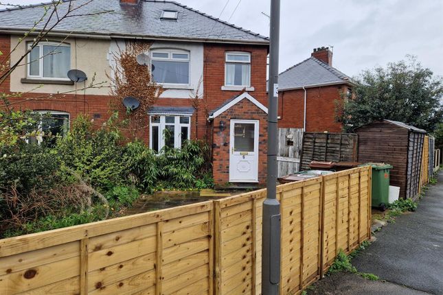 Thumbnail Property for sale in Church Lane Avenue, Outwood, Wakefield