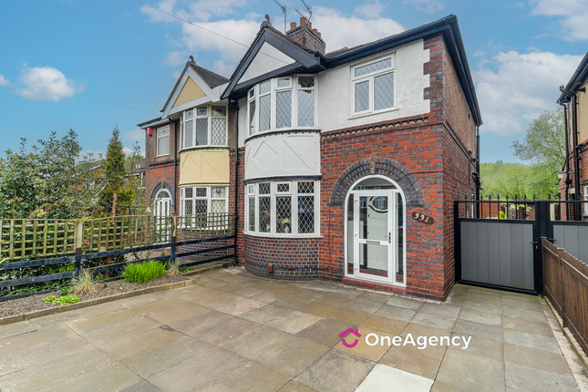 Semi-detached house for sale in Leek New Road, Sneyd Green, Stoke-On-Trent