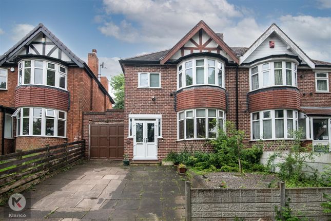 Thumbnail Semi-detached house for sale in Sarehole Road, Hall Green, Birmingham