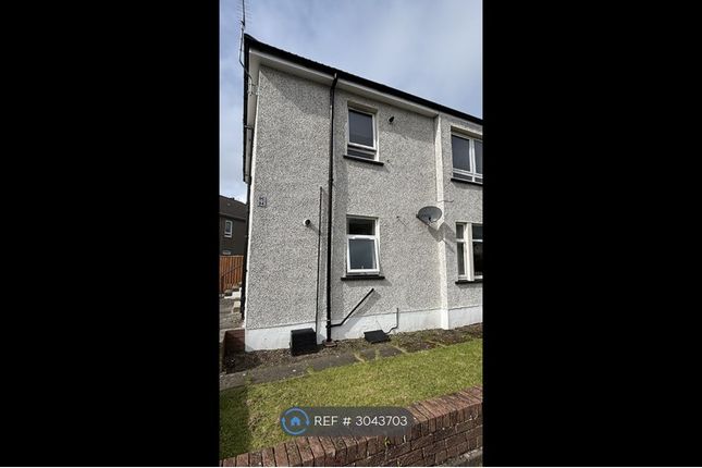 Hunter Avenue, Ardrossan photo 2
