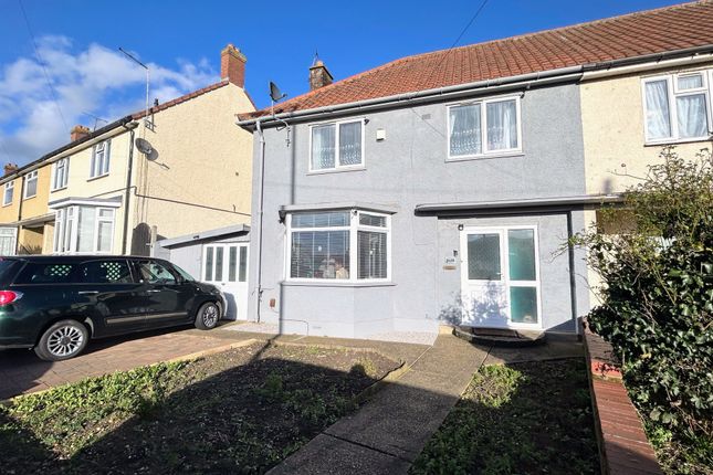 Thumbnail Property to rent in Norwich Road, Ipswich