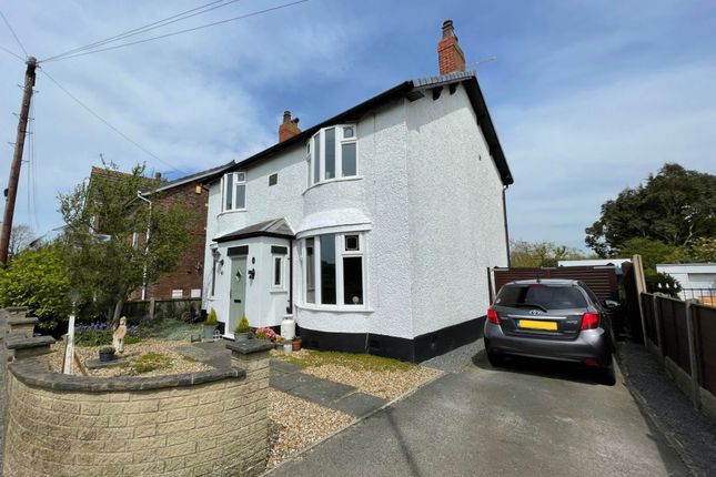 Thumbnail Detached house for sale in Park Lane, Preesall