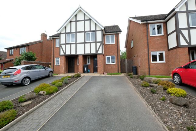 Thumbnail Detached house to rent in Willow Park Drive, Oldswinford, Stourbridge