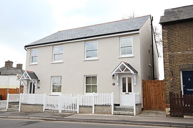 Thumbnail Semi-detached house to rent in Station Road, Sawbridgeworth