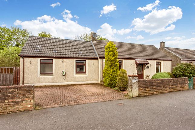 Cottage for sale in Sheephousehill, Fauldhouse, Bathgate