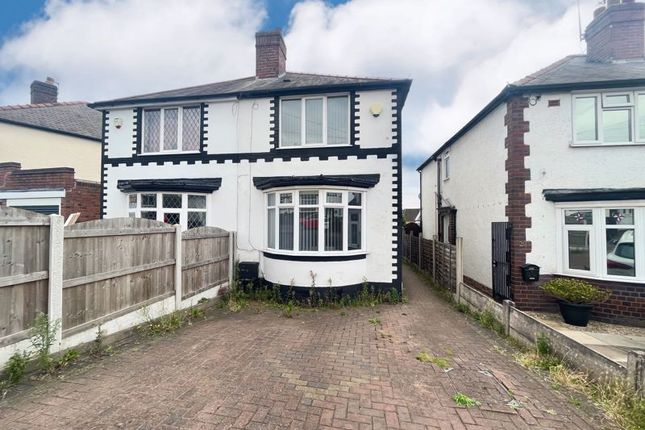 Semi-detached house for sale in Crabourne Road, Dudley Wood, Netherton, Dudley.