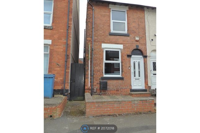 Thumbnail End terrace house to rent in Dallas Street, Mansfield