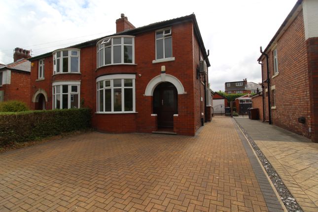 Thumbnail Semi-detached house for sale in Sandy Lane, Leyland
