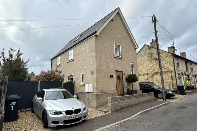 Thumbnail Detached house for sale in Tanners Lane, Soham, Ely