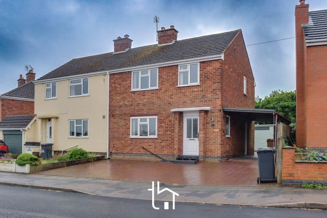 Thumbnail Semi-detached house to rent in Holt Road, Burbage, Hinckley