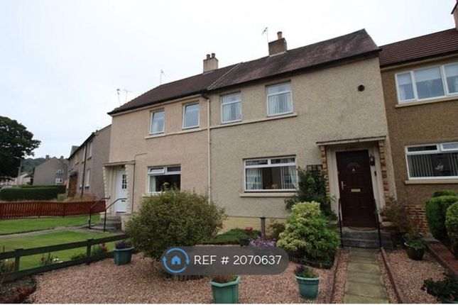 Thumbnail Terraced house to rent in Begg Avenue, Falkirk