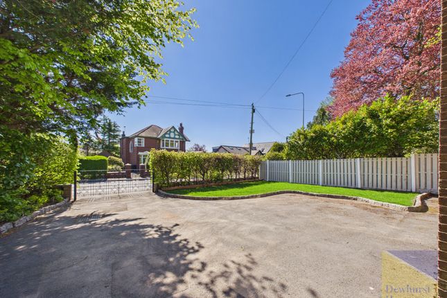257, Black Bull Lane, Fulwood photo 2