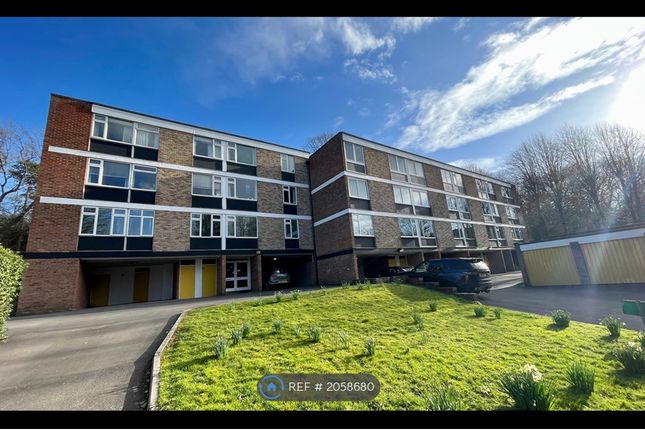 Thumbnail Flat to rent in Westacre Close, Bristol