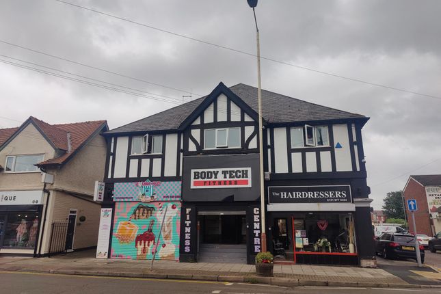 Thumbnail Retail premises to let in Pasture Road, Wirral