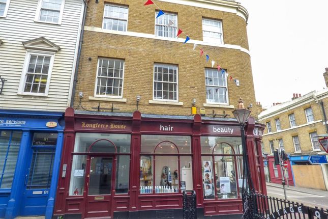 Office to let in Longferry House, High Street, Gravesend