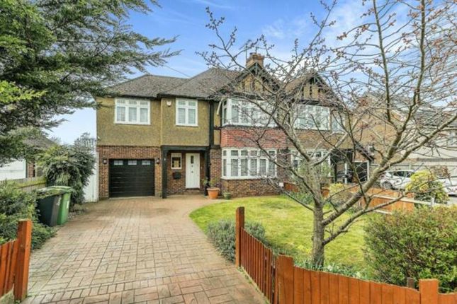 Thumbnail Semi-detached house for sale in Allington Way, Maidstone