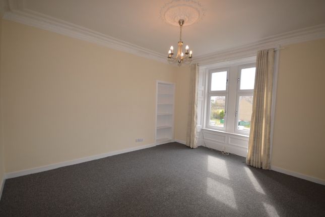 Milnbank Road, West End, Dundee, DD1 5PY, Dundee photo 2