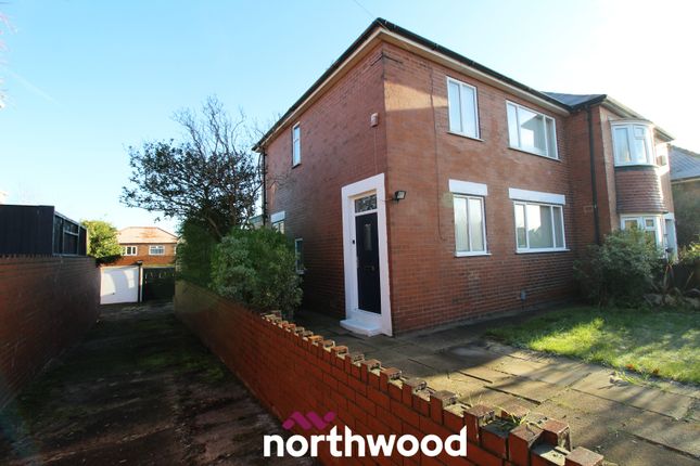 Semi-detached house for sale in Sandall Rise, Wheatley Hills, Doncaster