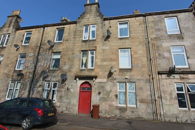 Thumbnail Flat for sale in Knoxland Square, Dumbarton