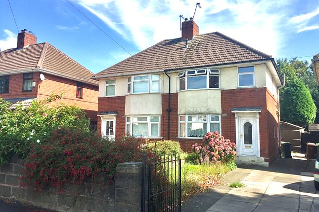 Thumbnail Semi-detached house to rent in Dangerfield Lane, Wednesbury