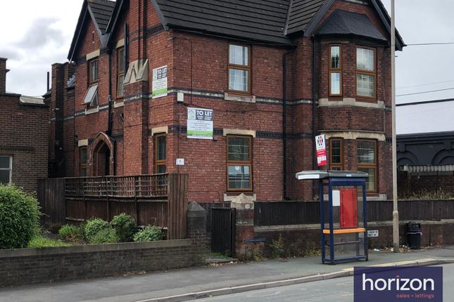 Thumbnail Property for sale in Dixons Green Road, Dudley