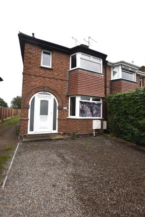 Thumbnail Flat to rent in Windsor Avenue, Worcester St Johns, Worcester