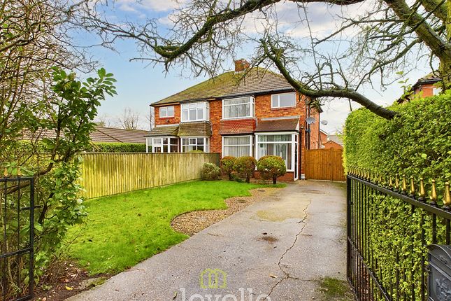 Thumbnail Semi-detached house for sale in Humberston Road, Cleethorpes