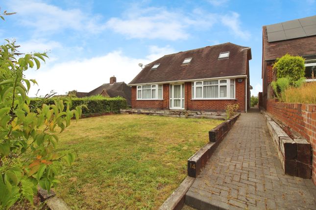 Thumbnail Bungalow for sale in Balmoak Lane, Chesterfield