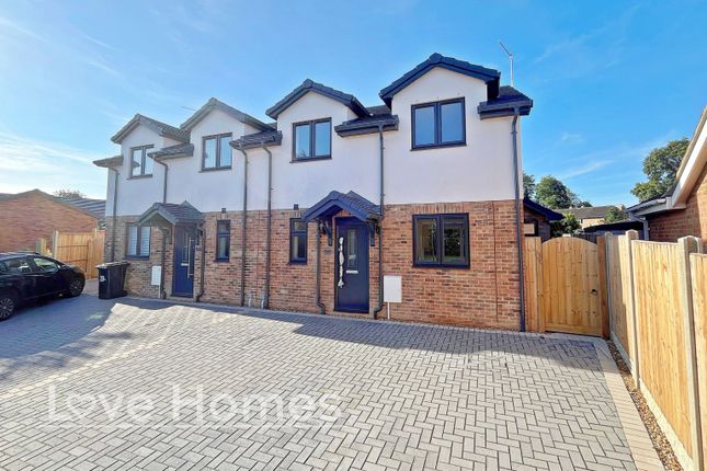 Thumbnail Semi-detached house for sale in Dunstable Road, Flitwick, Bedford