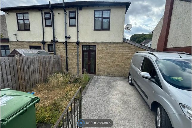 Lowerhouses Lane, Huddersfield photo 2