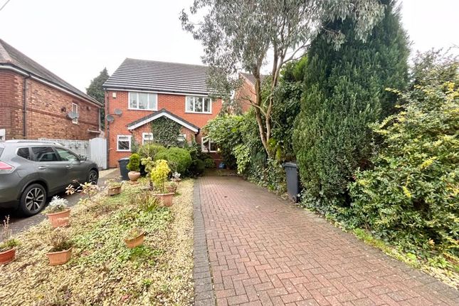 Thumbnail Semi-detached house for sale in Cromwell Street, Dudley