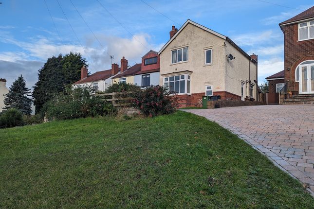 Detached house for sale in Newbridge Road, Ambergate, Belper