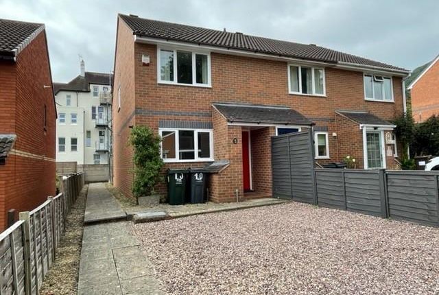 Thumbnail End terrace house to rent in 10 Alexandra Lane, Malvern, Worcestershire