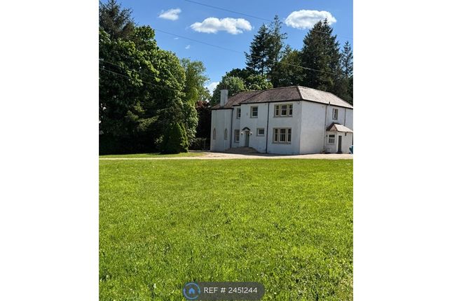 Thumbnail Detached house to rent in Old Humbie Road Newton Mearns, Newton Mearns, Glasgow