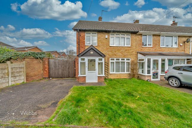 End terrace house for sale in Grove Crescent, Pelsall, Walsall