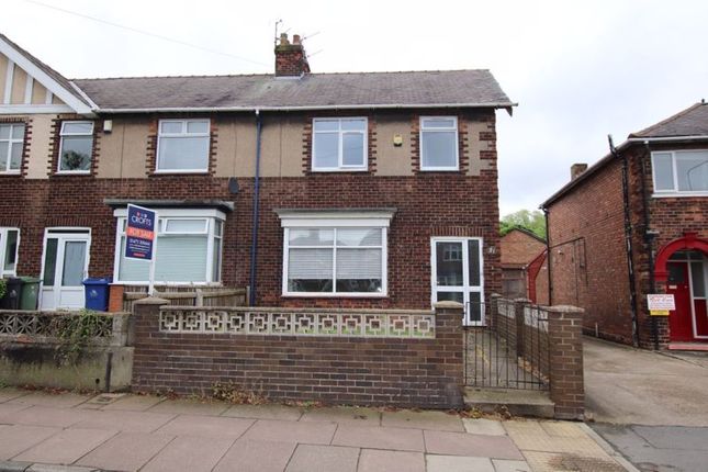 Thumbnail End terrace house for sale in Louth Road, Scartho, Grimsby
